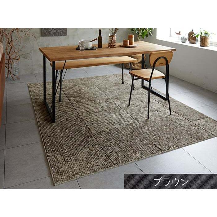 スミノエ 洗える ラグ ドライクリーニング対応 床暖OK 遊び毛防止 滑り