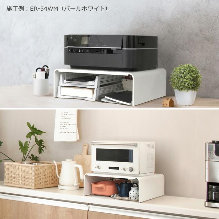 ラック キッチン 収納ラック 家電ラック プリンター台 サビに強い 日本