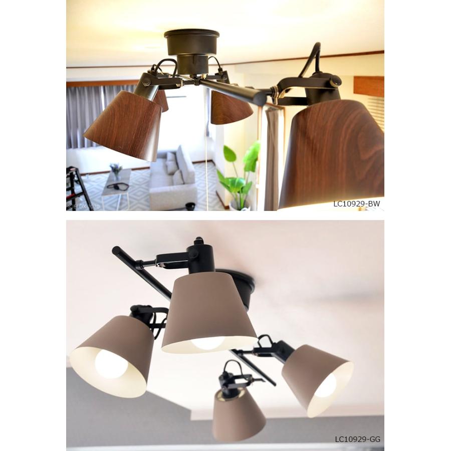 ELUX Original 照明 おしゃれ リビング シーリングライト 北欧