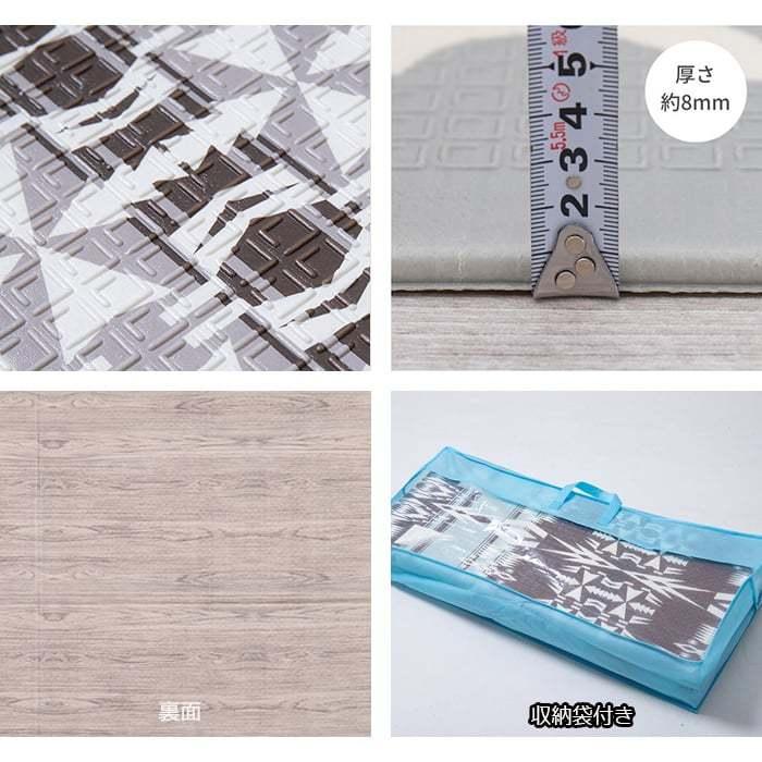 専用　購入不可 HAGiHARA マット ラグ プレイマット 折り畳み 撥水 リバーシブル
