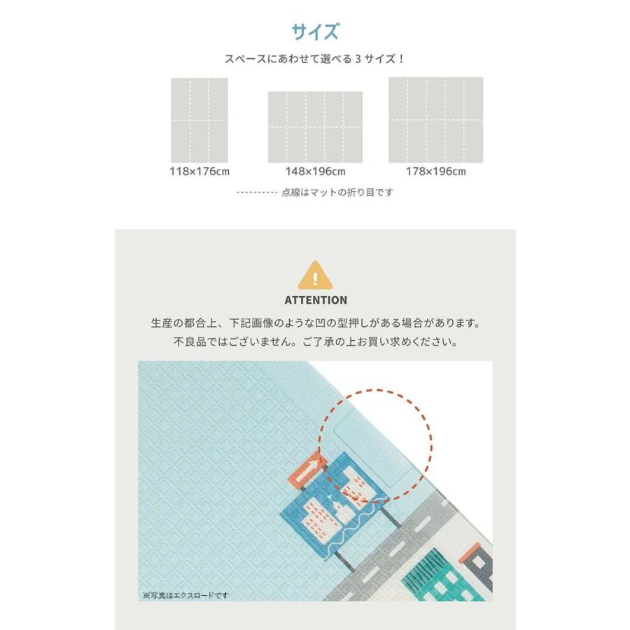 HAGiHARA（萩原） マット ラグ プレイマット 折り畳み 撥水