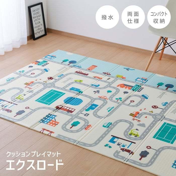 HAGiHARA（萩原） マット ラグ プレイマット 折り畳み 撥水