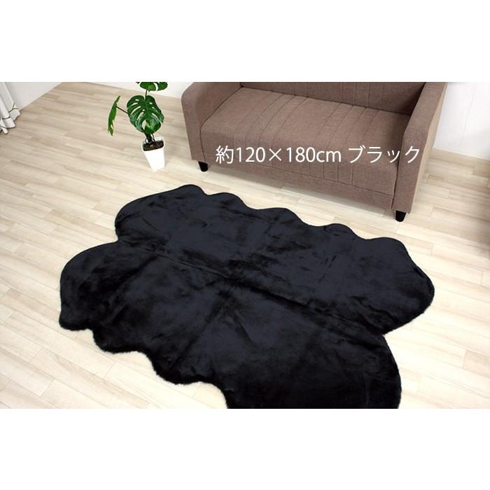 ムートンラグ ムートンフリース フェイクファー ふわふわラグ 約120