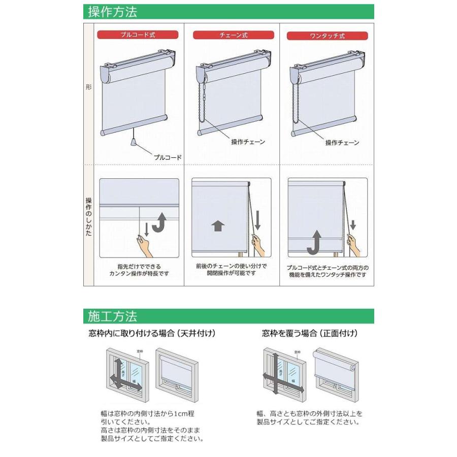 プロジェクタースクリーン プロジェクター用 映写 ロールスクリーン