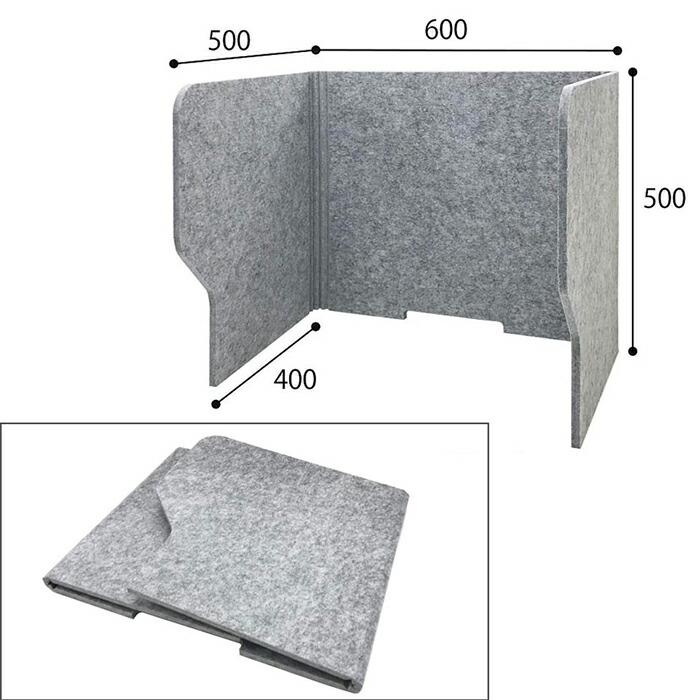 防音 フェルトボード パーテーション テレワーク用 ワークスペース 幅100×奥行50×高さ50cm 8枚セット フェルメノン 吸音ブーススタンド BST1000-P04GY (Do)の画像