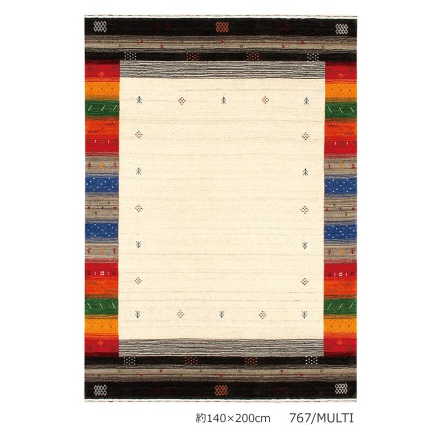 プレーベル ギャベラグマット prevell ファインギャベ 約 200×250cm
