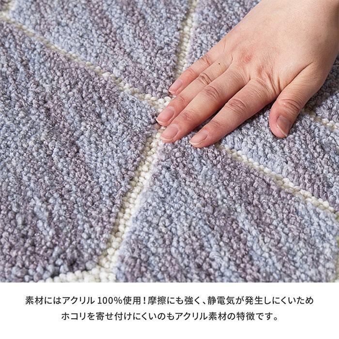 マット 室内 玄関マット 北欧デザイン 約 50×80cm 幾何学模様 グレー モダン 滑り止め付き おしゃれ ラグ ラグマット クロード (H) 引っ越し 新生活｜youai｜04