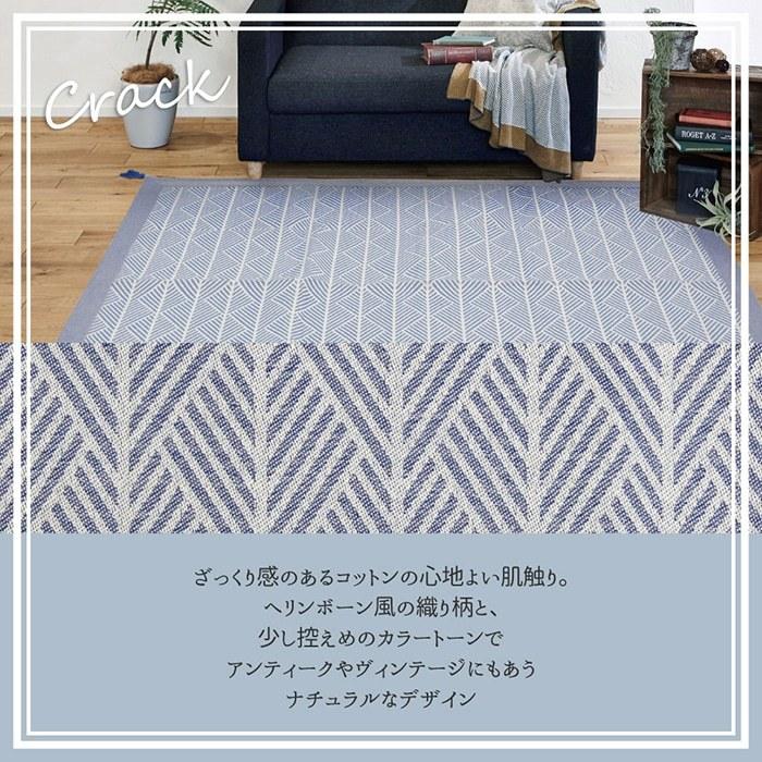 新品 草木染め羊毛 ラグ インド 新品 草木染め羊毛 ラグ インド 新品