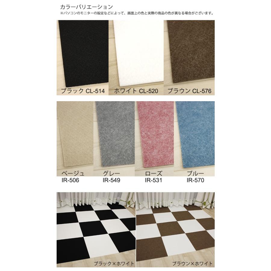 ツジトミ タイル マット 吸着 ズレない ラグ 洗える ペット わんちゃん