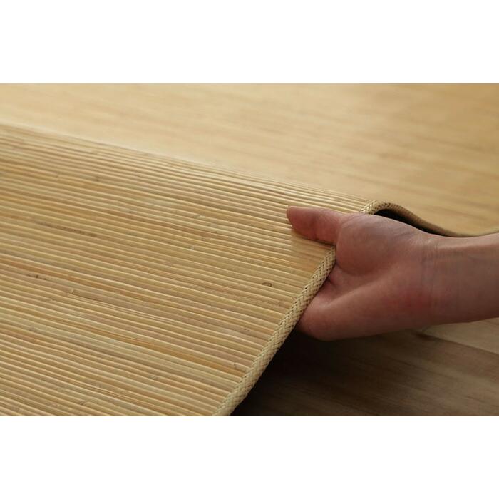 ラグ ラタン アジアン 籐ラグ カーペット 籐むしろ 夏用 サマーラグ 冷感 ひんやり ナチュラル 天然素材 インドネシア製 約200×250cm ジャワ 籐 (I) 爆買 | イケヒコ | 15