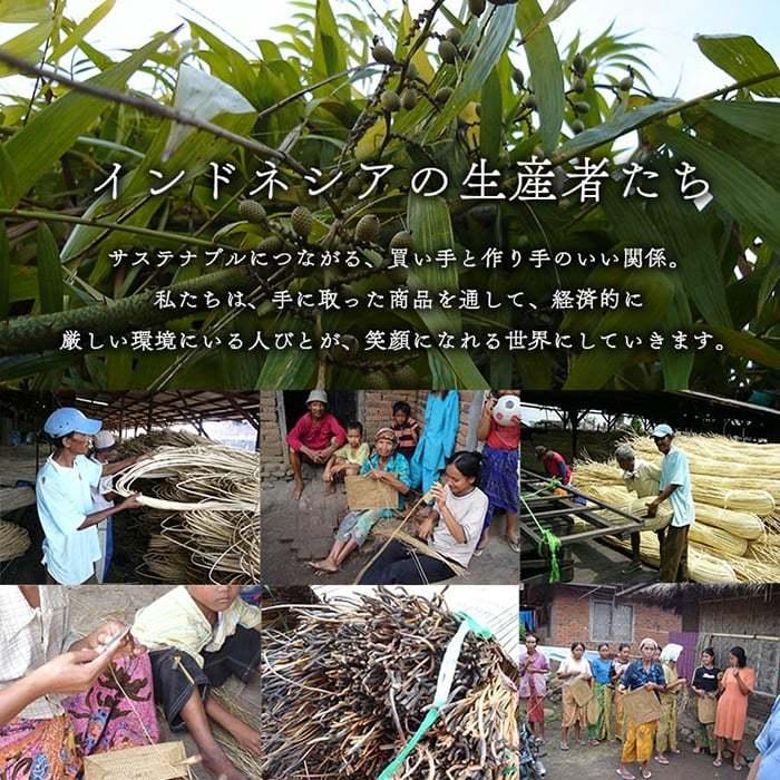 マット リビングラグ ラタン アジアン 籐マット ラグ 籐むしろ 夏用 冷感 ひんやり 滑り止め 天然素材 キッチン インドネシア製 約80×150cm ジャワ 籐 (I) 爆買 | イケヒコ | 09