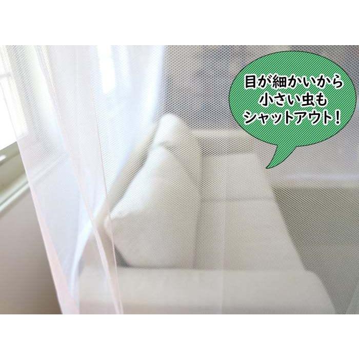 大島屋 蚊帳 かや モスキートネット カヤ 虫よけ 虫除け つり 大島屋 蚊帳 かや モスキートネット カヤ 虫よけ 虫除け つり