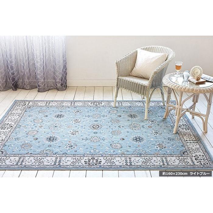 防炎ラグマット prevell プレーベル ラグナ 約160×230cm) 燃えにくい トルコ製 インポート 輸入 オリエンタル 北欧 ウィルトン織 ラグ カーペット 絨毯 ラグナ :laguna-160230:インテリアショップゆうあい - 通販 - Yahoo!ショッピング 防炎ラグマット prevell プレーベル ラグナ 約160×230cm) 燃えにくい トルコ製 インポート 輸入 オリエンタル 北欧 ウィルトン織 ラグ カーペット 絨毯 ラグナ :laguna-160230:インテリアショップゆうあい - 通販 - Yahoo!ショッピング
