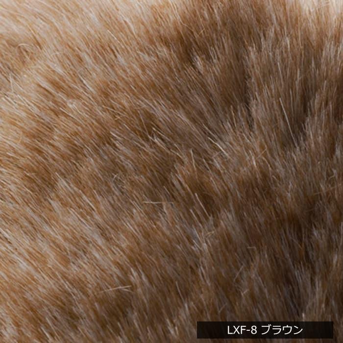 ◆スミノエ◆ラックスファーラグ◆SA-6000◆261×352◆CJT01--B スミノエ ラグ ラグマット カーペット 6畳 おしゃれ フェイクファー 抗