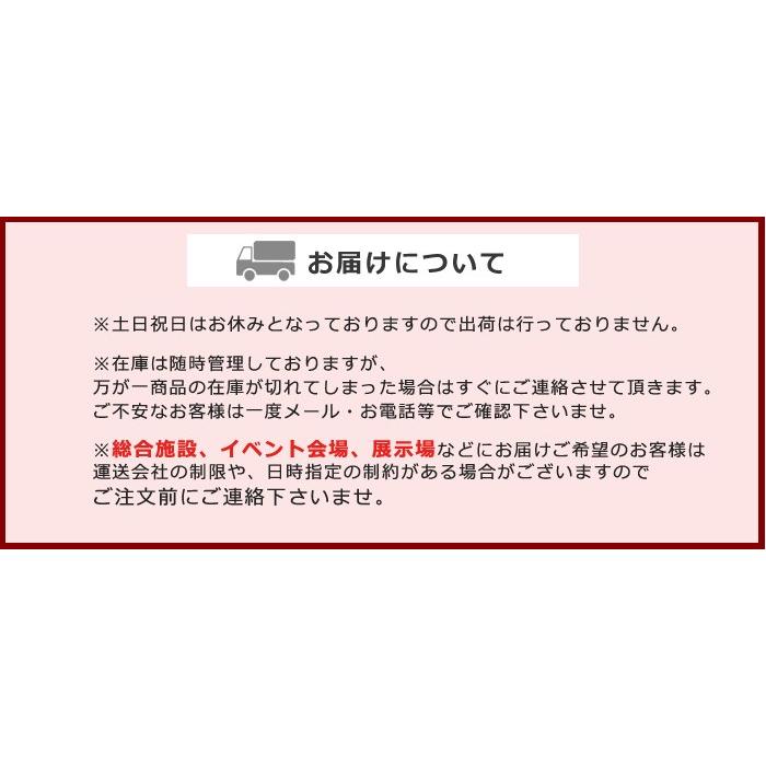 日本製 パンチカーペット 防炎機能 ホルムアルデヒド対策品 ラバー付 カット売り 切り売り (1mあたり) 展示場 約91cm幅×1m単位 リックパンチ ラバータイプ (R)｜youai｜14