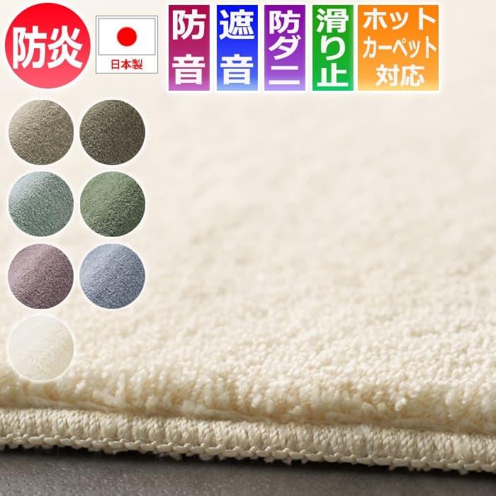 120x80cmペルシャ手織りマット(63)ギャッベ・クム・絨毯・じゅうたん