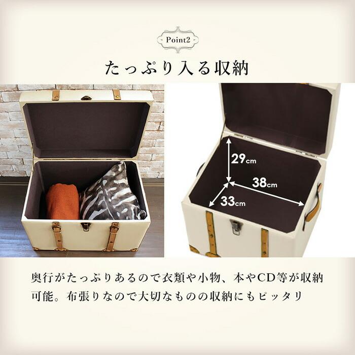 HAGiHARA 椅子 スツール トランク型 おしゃれ イス チェア