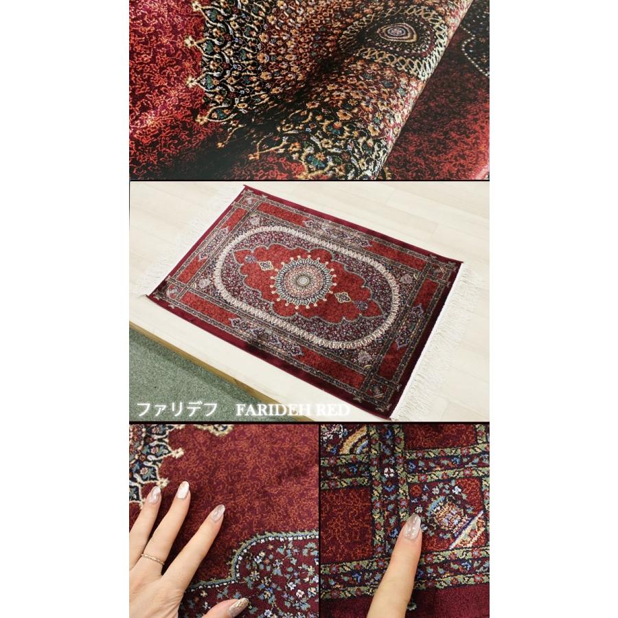 輸入 玄関マット ペルシャンデザインマット(Y) 約60×90cm 房付き 輸入 玄関マット ペルシャンデザインマット(Y) 約60×90cm 房付き