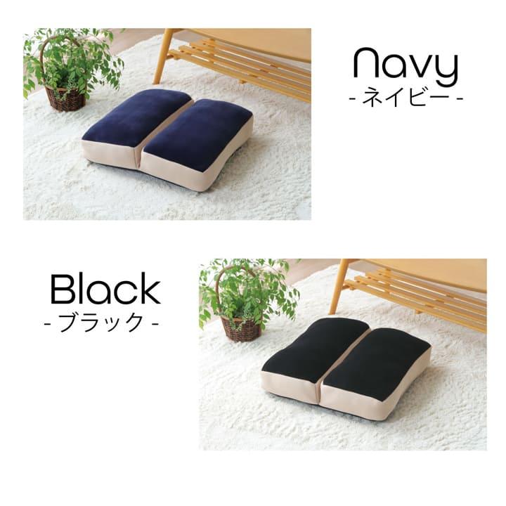 イケヒコ クッション もちもち ふんわり ウレタンフォーム 座布団