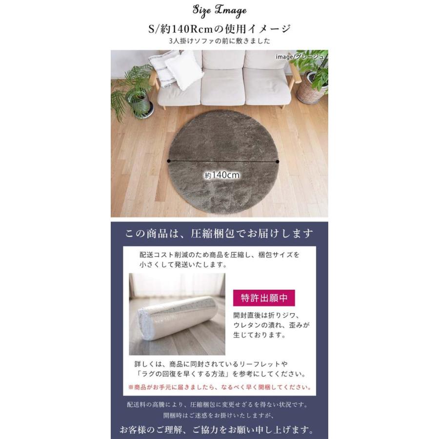 丸い形ライオンパターン漫画のバスルームが吸水床カーペット滑り止めフットパッド スミノエ カーペット ラグ 丸い 洗える ふわふわ 毛足長め 高反発 2層