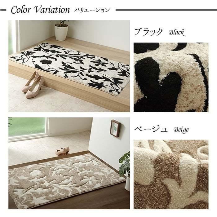イケヒコ 玄関 マット ウィルトン織 ラグ 抗菌防臭 消臭 へたりにくい