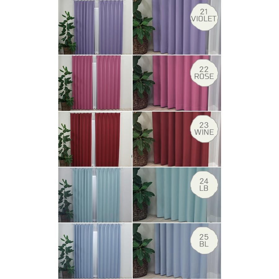 カーテン オーダーカーテン かわいい 遮光 1級 防炎 洗濯可 Uvカット 形状記憶 北欧 サイズ指定 日本製 タッセル付 幅400cm 丈140cm以内 No ロイヤル 安い Noieca Order 400 140 インテリアショップゆうあい 通販 Yahoo ショッピング