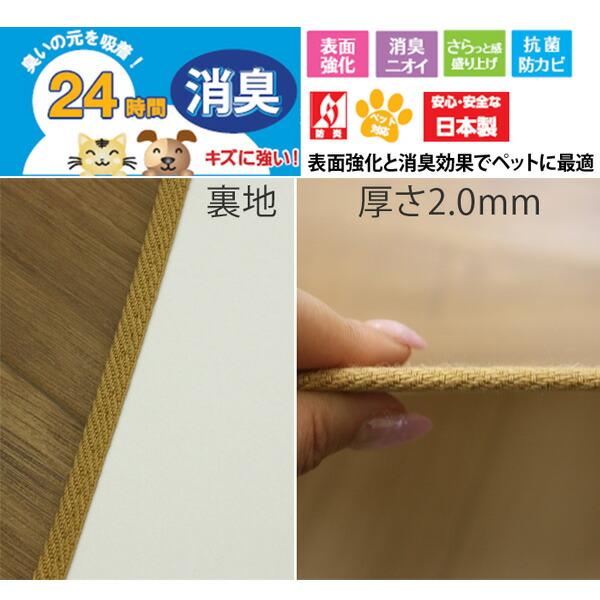 ダイニングラグ カーペット 約182×260cm 2mm厚 折り畳み梱包 撥 ダイニングラグ カーペット 約182×260cm 2mm厚 折り畳み梱包 撥