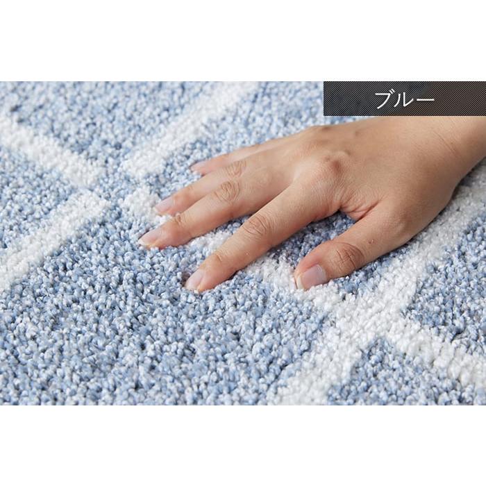あお スミノエ 洗える ラグ カーペット マット 北欧 おしゃれ