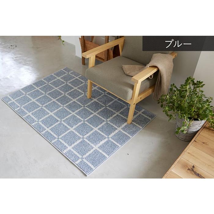 youページ スミノエ 洗える ラグ カーペット マット 北欧 おしゃれ