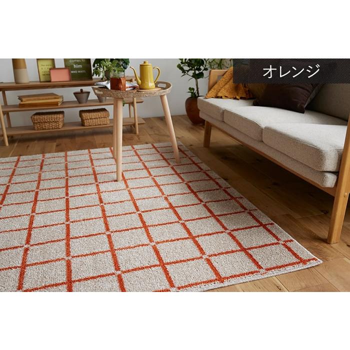 youページ スミノエ 洗える ラグ カーペット マット 北欧 おしゃれ