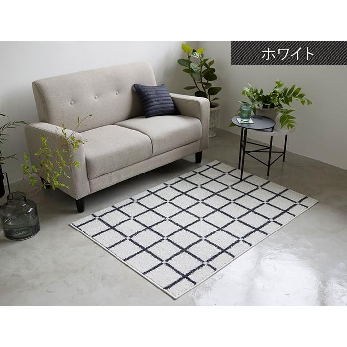 スミノエ 洗える ラグ カーペット マット 北欧 おしゃれ