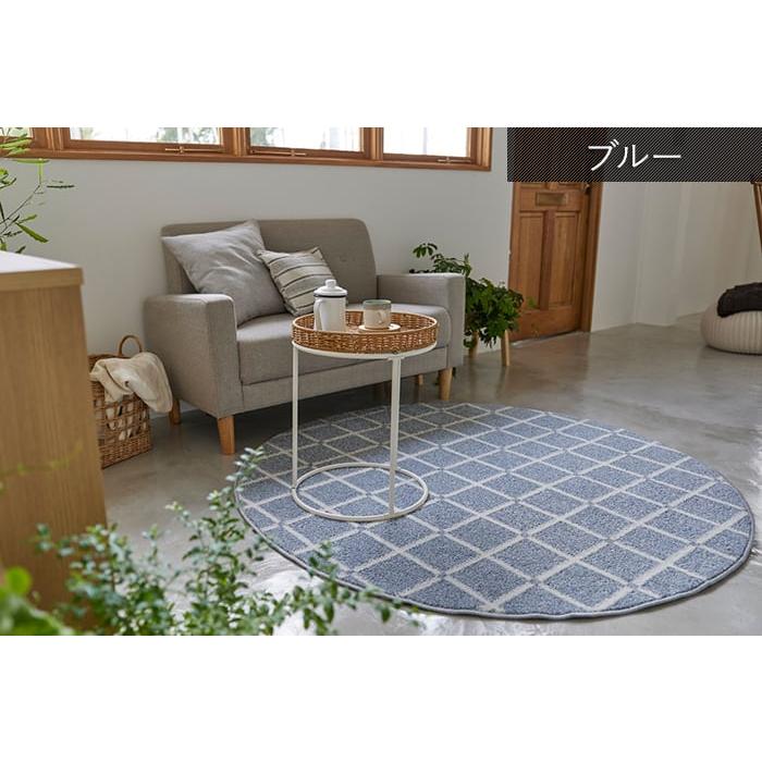 家具 カーペット/マット/ラグ スミノエ 洗える ラグ カーペット マット 北欧 おしゃれ