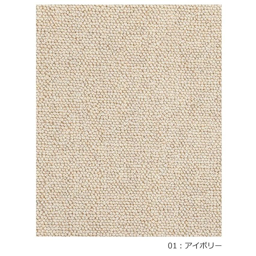 プレーベル ラグ ラグマット 絨毯 日本製 防炎 防音 ウール100