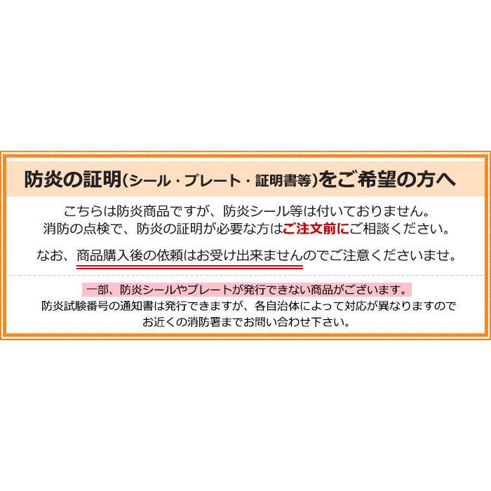 ラグ ラグマット 100万ノット 柄が美しい 約 240×240cm 約 4.5畳 四畳半 防炎 prevell プレーベル ディアマンテ ウィルトン 高級感 引っ越し 新生活｜youai｜09