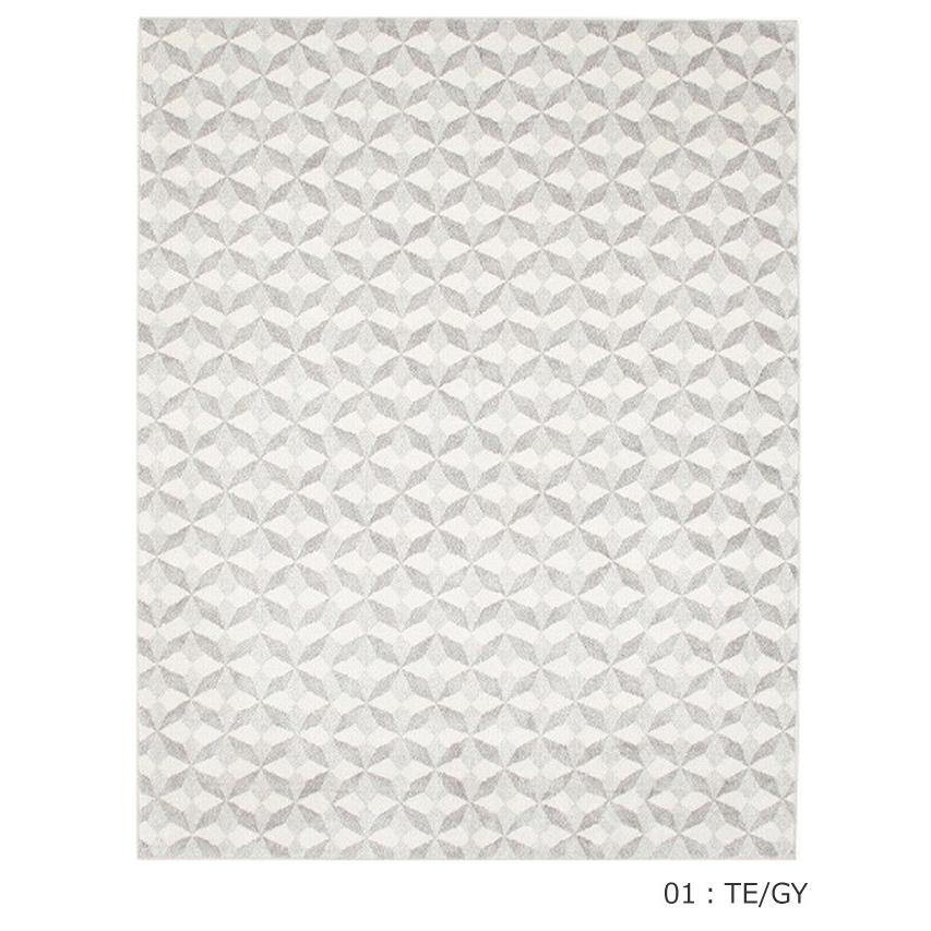 ヘレケ絨毯　プレーベル プレーベル ラグ ラグマット 絨毯 ベルギー製 防炎 カーペット 北欧