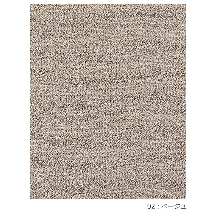 ラグ ラグマット 絨毯 日本製 カーペット 北欧 デザイン 防ダニ 抗菌 