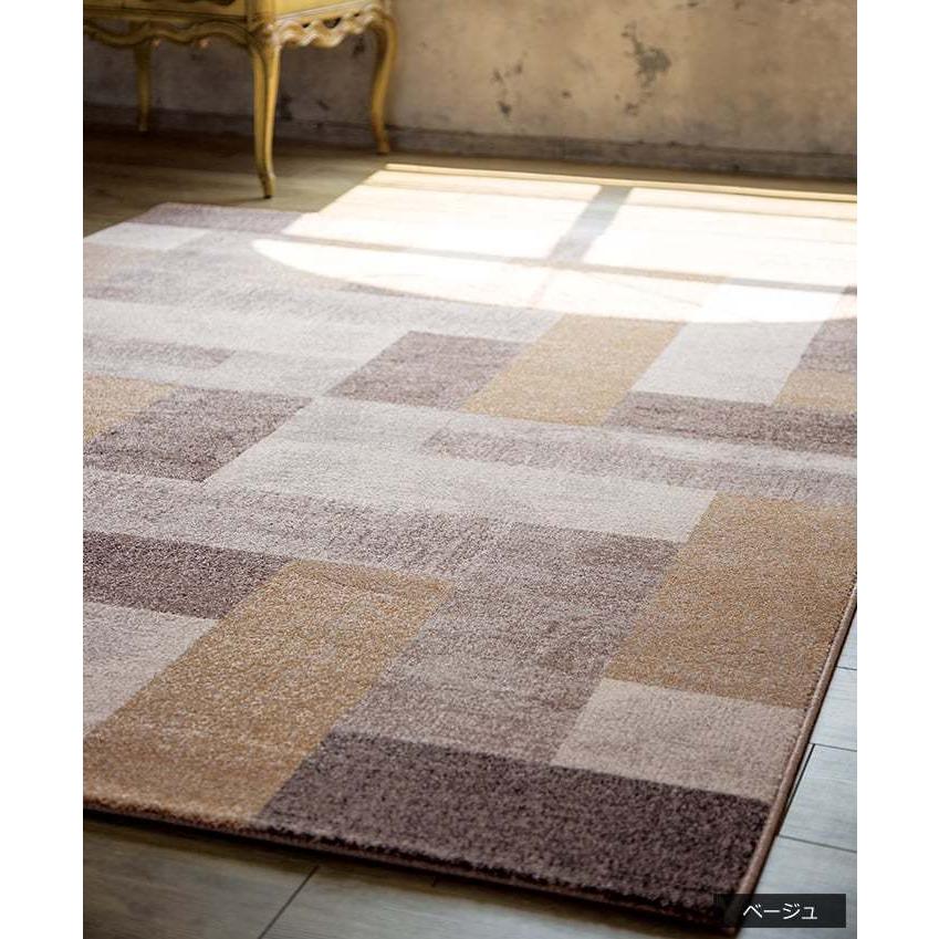 輸入カーペット ウィルトン織 ラグ カーペット ベルギー製 ヒート