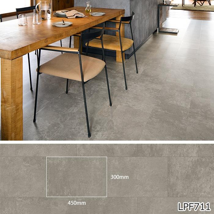 東リ 吸着床タイル ピタフィー (R) 江戸間6畳セット 約150×900mm 東リ 吸着床タイル ピタフィー (R) 江戸間6畳セット 約150×900mm