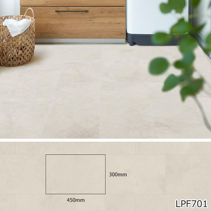 生地サンプル 吸着床タイル 東リ ピタフィー (Y) お試し商品 サンプル 爆買 | 東リ | 20