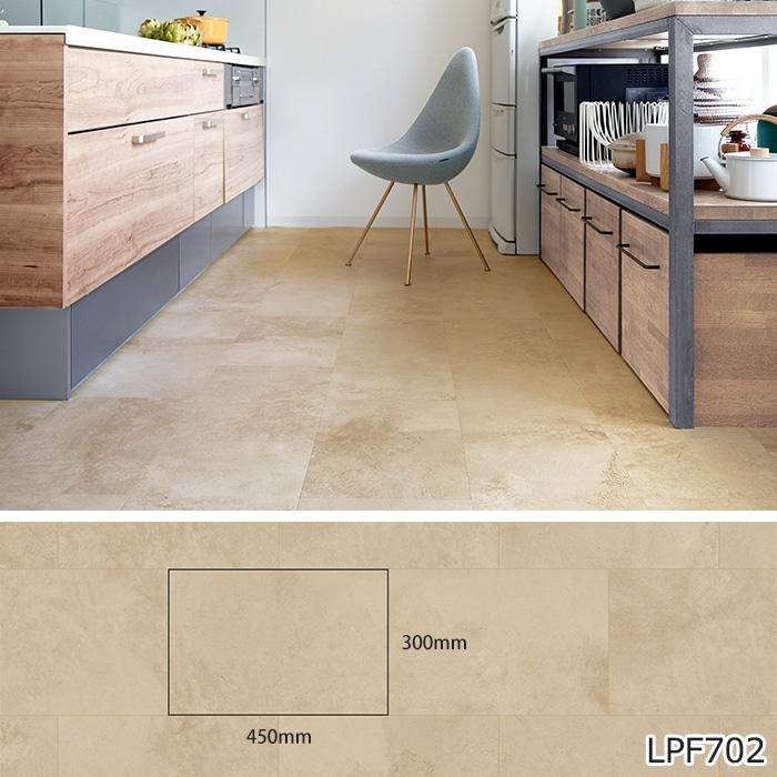 生地サンプル 吸着床タイル 東リ ピタフィー (Y) お試し商品 サンプル 爆買 | 東リ | 21