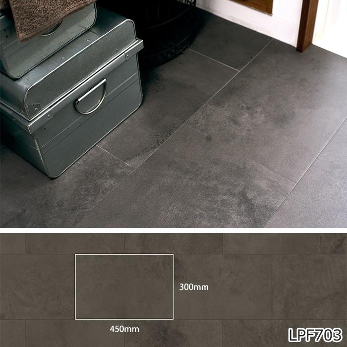 生地サンプル 吸着床タイル 東リ ピタフィー (Y) お試し商品 サンプル 爆買 | 東リ | 22