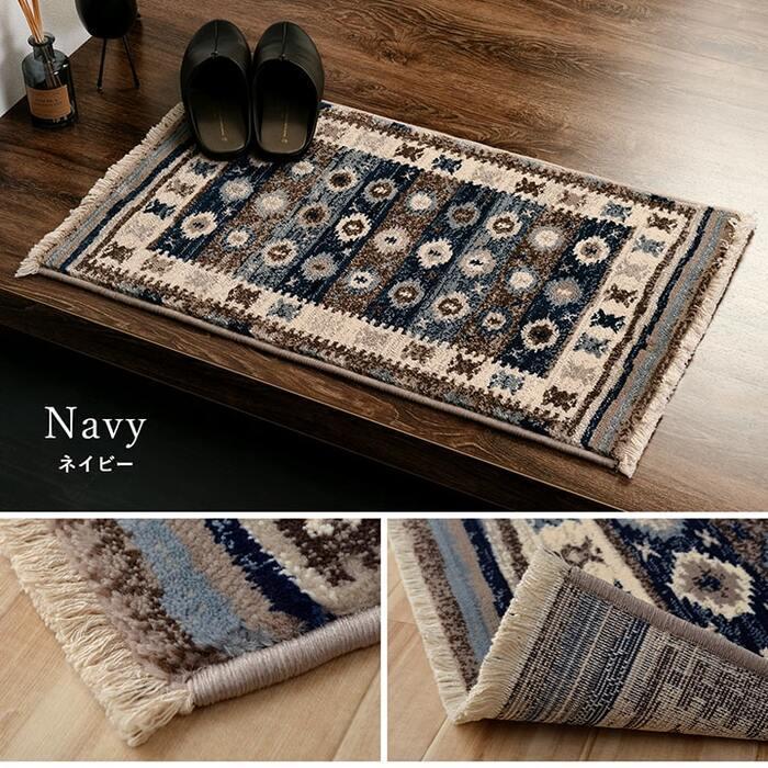 イケヒコ 玄関 マット ウィルトン織 ラグ キリム柄 デザインマット へ