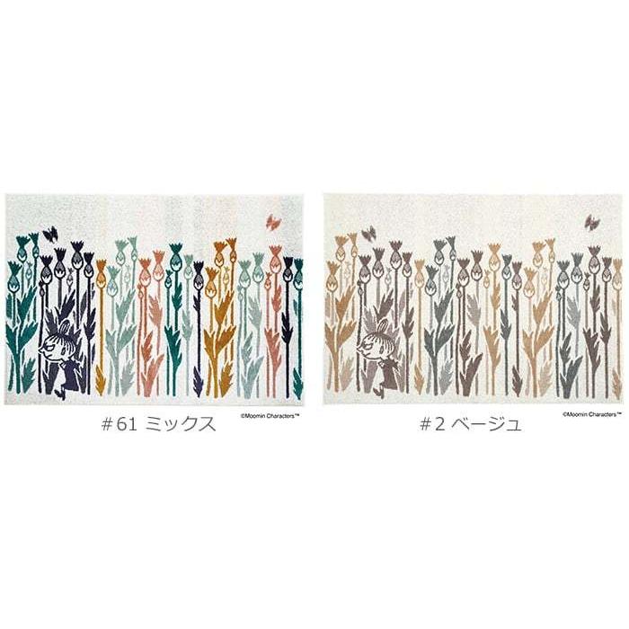 MOOMIN（ムーミン） 北欧 デザイン ラグ マット キャラクター 防ダニ