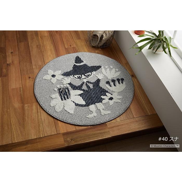 MOOMIN（ムーミン） 北欧 デザイン ラグ マット キャラクター 防ダニ