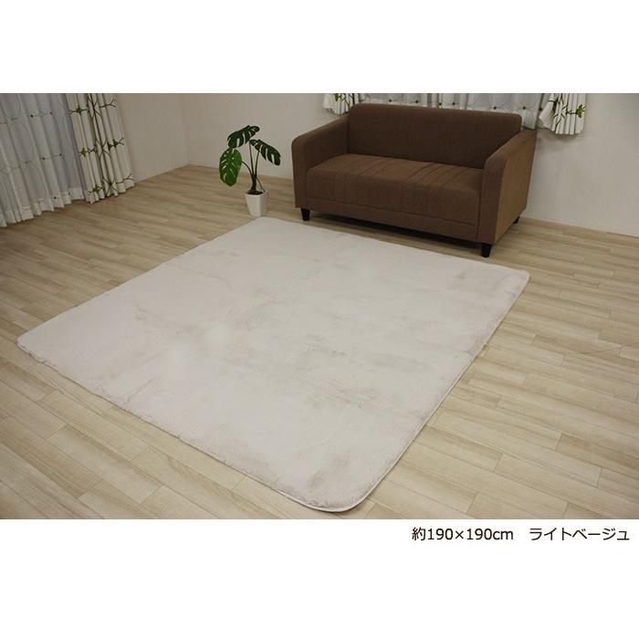 ふわふわ フェイクラビットファー フェイクムートン ラグマット