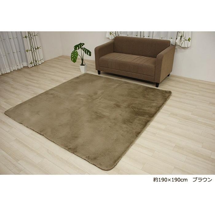 ふわふわ フェイクラビットファー フェイクムートン ラグマット
