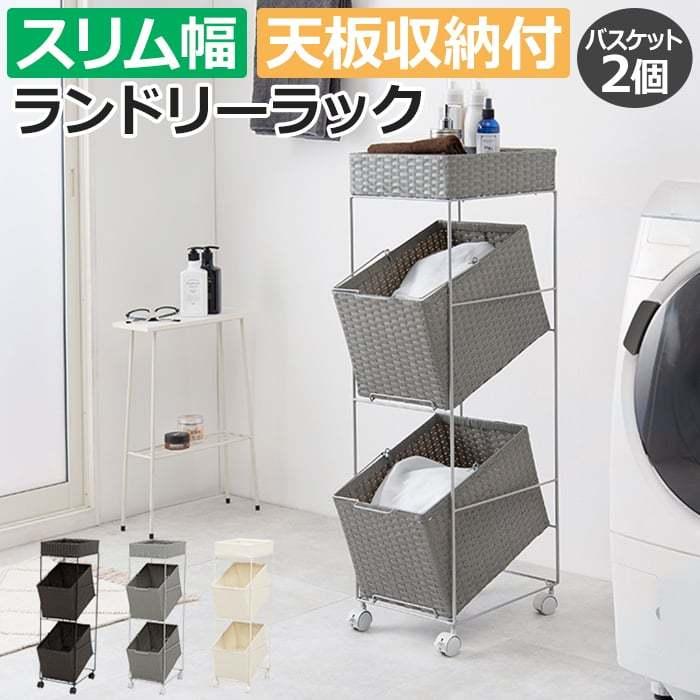 A Mid Century Ercol Tea or Drinks Trolley - Hemswell Antique