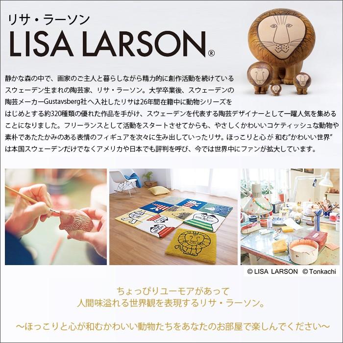 即納最大半額 リサ ラーソン オーダーカーテン ドレープカーテン デザインカーテン アニマル柄 麻混 幅0 丈270cm以内でサイズオーダー Lion ライオン K07 K08 A 高速配送 Mecaplasticos Com