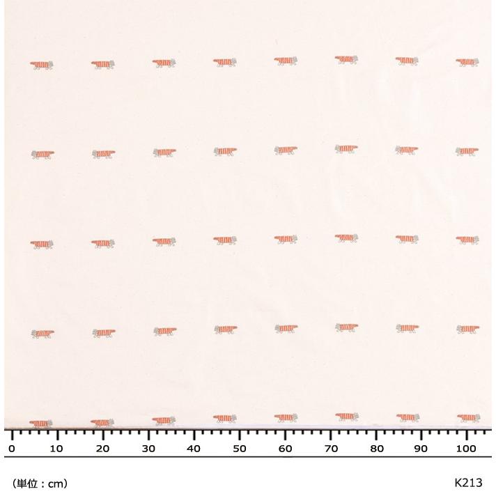 リサ・ラーソン オーダーカーテン ドレープ デザインカーテン 刺繍 アニマル柄 猫 ねこ 綿 幅392×丈300cm以内でサイズオーダー MIKEY マイキー K0213 K0214 (A)｜youai｜08