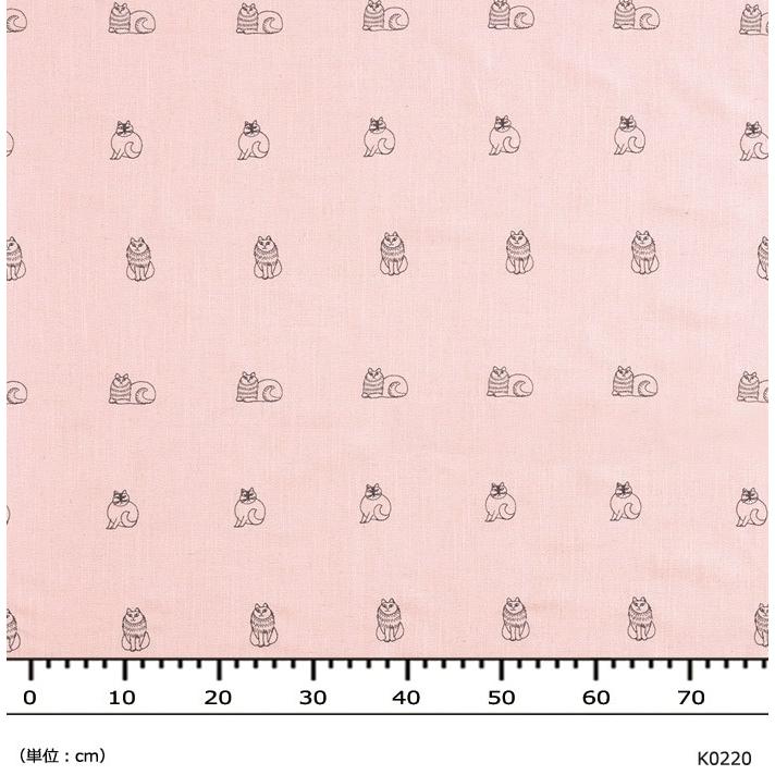 リサ・ラーソン オーダーカーテン ドレープ デザインカーテン 刺繍 アニマル柄 猫 ねこ 幅392×丈270cm以内でサイズオーダー SKETCH スケッチ K0219 K0220 (A)｜youai｜09